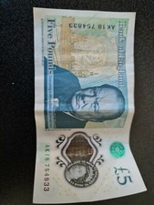 AK18 £5 Note