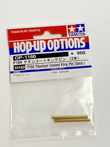 Tamiya f104 titanium coated - tamiya,