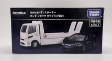 UK Stock-Takara Tomy Premium