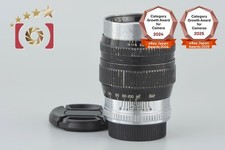 Sankyo Koki KOMURA 80mm f/1.8