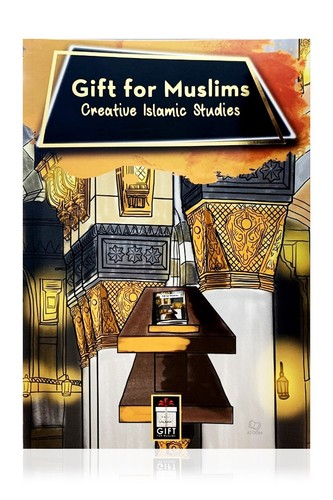 New gift for muslims 1 - -, book