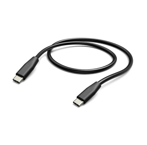 Usb charger power cable lead - usb,