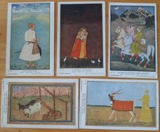SET OF 5 X VINTAGE POSTCARDS BRITISH MUSEUM INDIAN ART,MOGUL SCHOOL