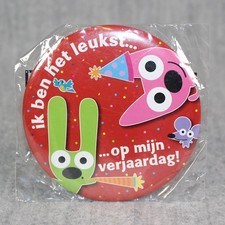 HALLMARK Hoops & Yoyo Oversize