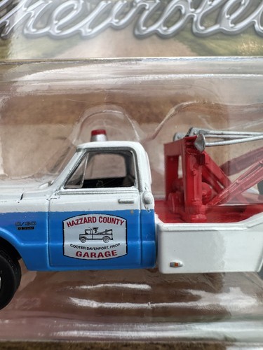 Dually wrecker dukes - wrecker,