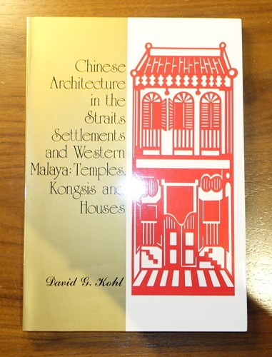 Chinese architecture the - chinese,