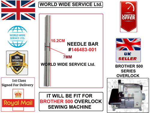 Brother 500 series overlock - 500-series,