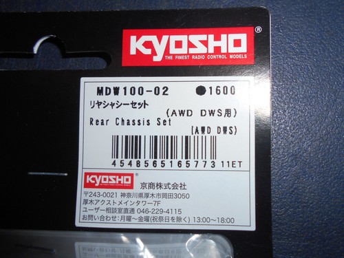 Kyosho mini mdw100 02 - mini, z