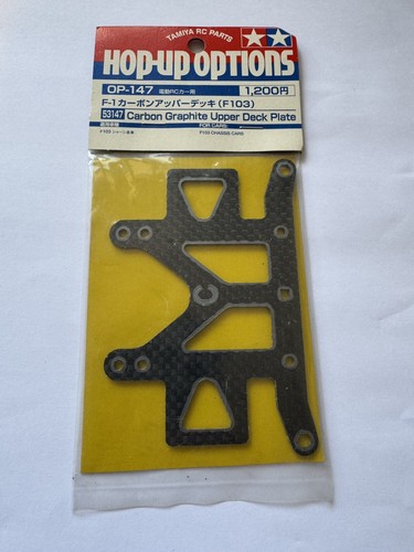 Tamiya f103 carbon graphite - tamiya,