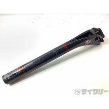 Seatpost 31.6mm Cinelli Carbon