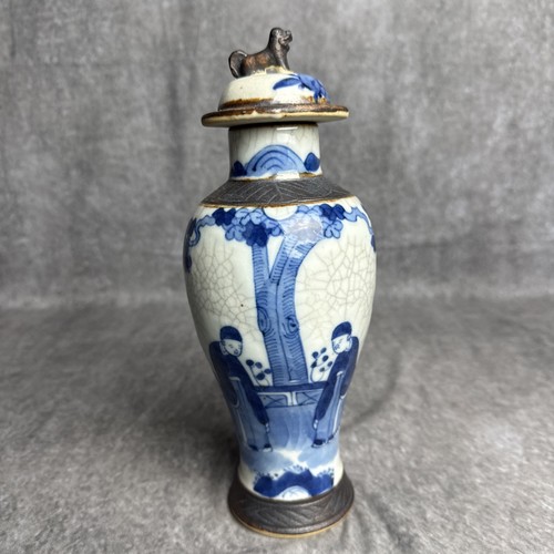 Antique 19thc chinese - antique,