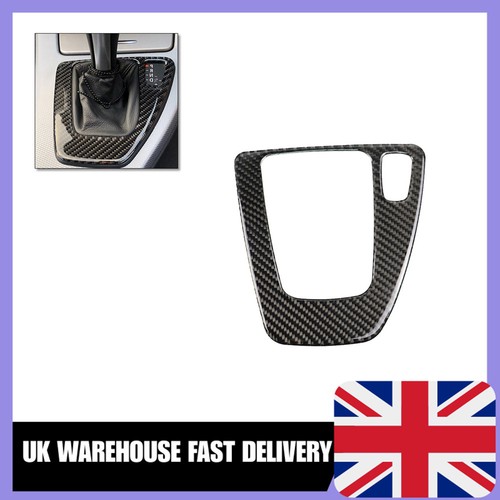 Gear shift knob panel trim - gear,