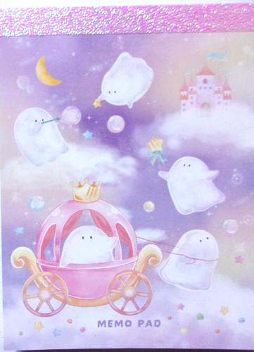 Kyowa yume kawaii obake - kawaii,
