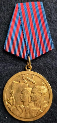 Wwii yugoslavia medal - yugoslavia,