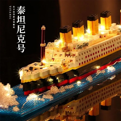 Titanic wooden puzzle - 3d,
