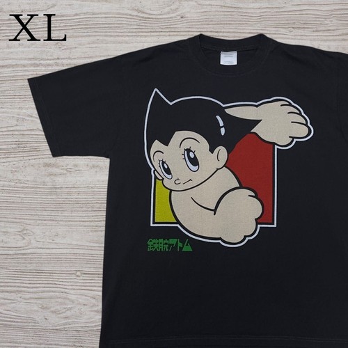 Astro boy mighty - boy,