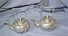 Pair of Vintage Chinese