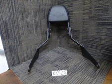 Kawasaki EN 650 Vulcan S Rear