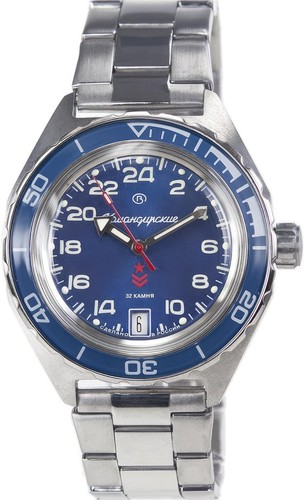 Vostok komandirskie 650547 - komandirskie,