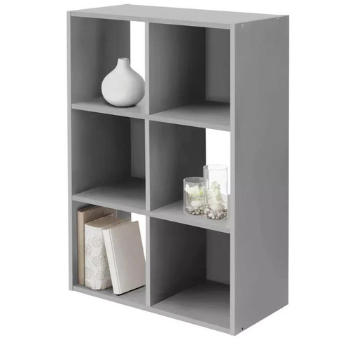 Home squares cube storage - cube,
