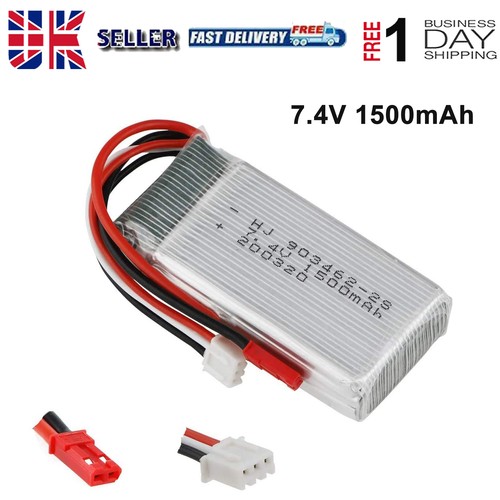 1500mah lipo battery 25c - 7.4v,