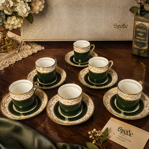 Vintage spode oaklea - vintage, green