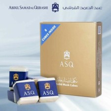 6 Solid Musk Cubes Abdul Samad Al Qurashi in Sealed Box Solid Perfume ASQ NEW