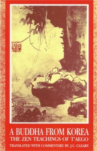 Buddha from korea the zen - korea:,