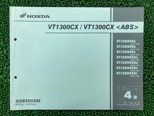 Vt1300cx abs parts - vt1300cx,