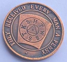 Masonic Coin/Token - They
