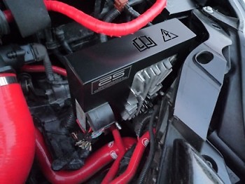 Focus st225 full ecu cover - cover, for