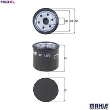 OIL FILTER OC 1253 FOR SUZUKI