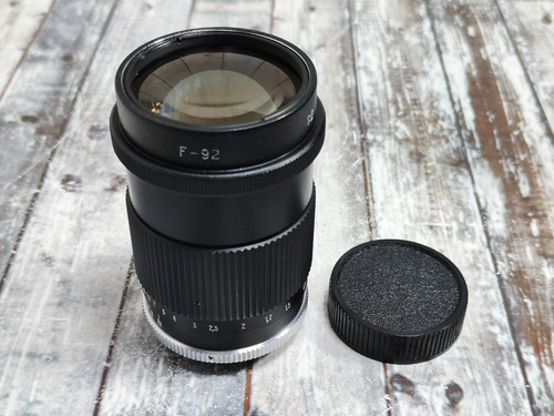 Vintage soviet lomo 90mm - f-92,