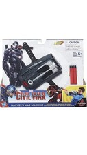 Nerf Marvel Captain America