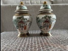 PAIR of Chinese - Lidded -