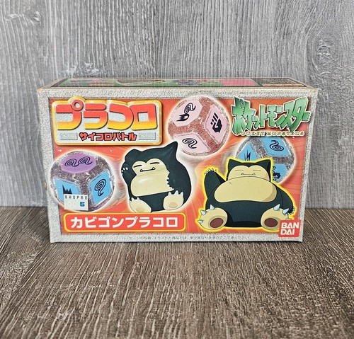 Rare 90s vintage pokemon