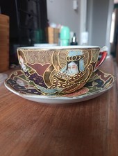 Japanese Satsuma Vintage Moriage Cup And Saucer