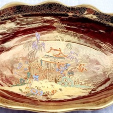 Rouge Royale Carlton Ware Lustre Chinoiserie Mikado Lovely Oval Dish VTG 1930s