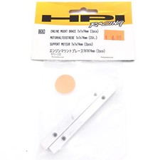 HPI Racing #86063 Engine Mount