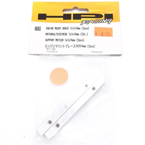 Hpi racing 86063 engine mount - racing, #86063