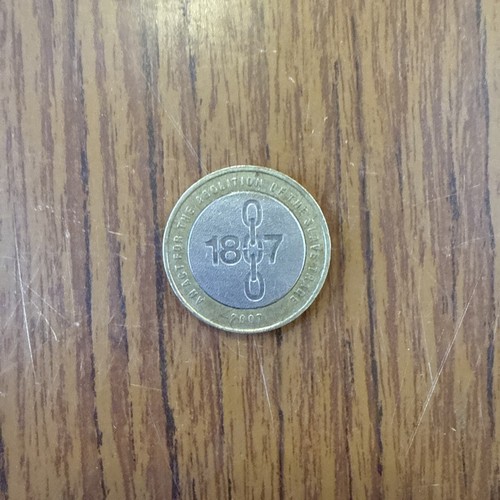 Coin 1807 - £2,