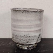 Hagi Ware Extra Large Pottery