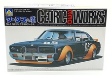 Aoshima 1/24 Scale Unbuilt Kit