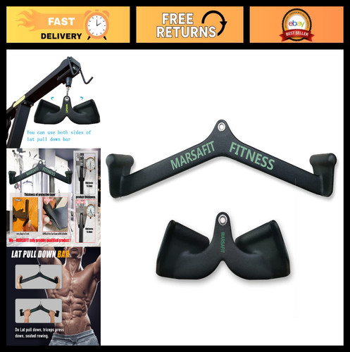 Home gym rowing bar - gym, t-bar