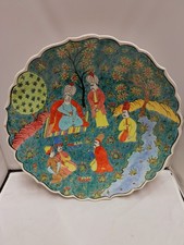 Hand Painted Vintage 1950s