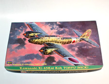 Hasegawa 1/72 Kawasaki KI - 45