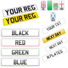 Number plate printed - number, |