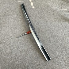 ami jukebox part top front hood trim