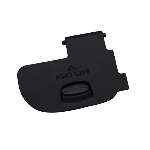 Camera battery chamber door - battery,