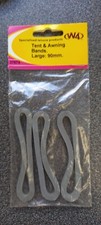 CARAVAN AWNING OR TENT RUBBER